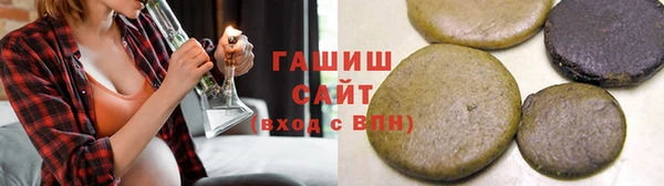 мефедрон VHQ Приозерск
