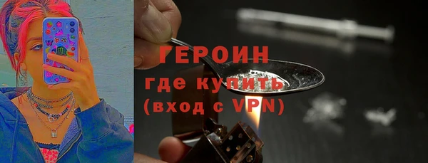 ALPHA-PVP Алексин