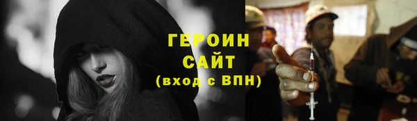 скорость mdpv Протвино