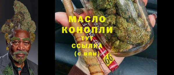 герыч Пролетарск