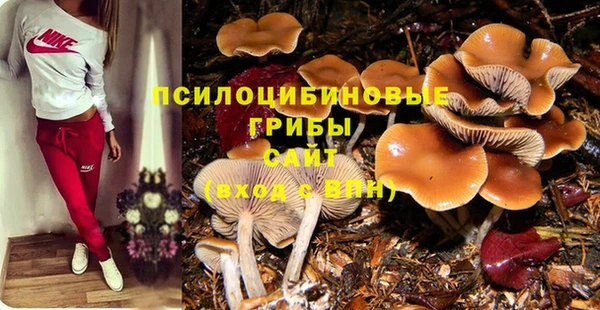 мефедрон VHQ Приозерск