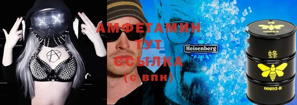 гидра Алзамай