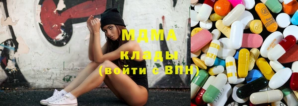 марихуана Алексеевка