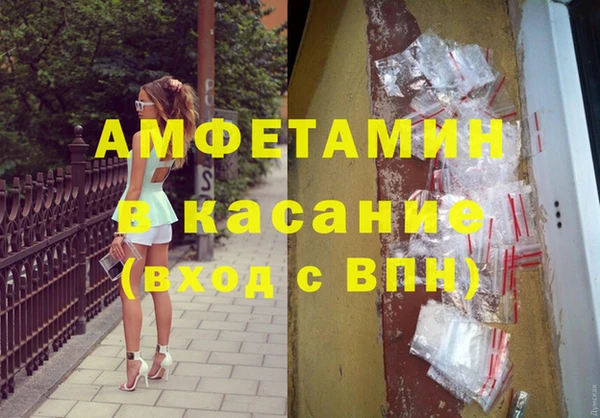 марихуана Алексеевка
