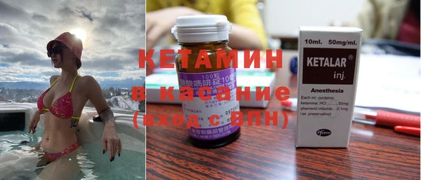мефедрон VHQ Приозерск