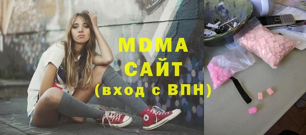 марихуана Алексеевка