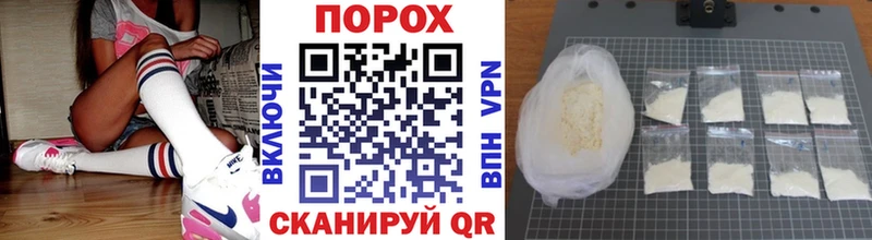 МЕТАМФЕТАМИН мет  mega tor  Ковылкино 